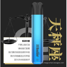 e-cigarette vape-KATE Serial-Libra Gift Set